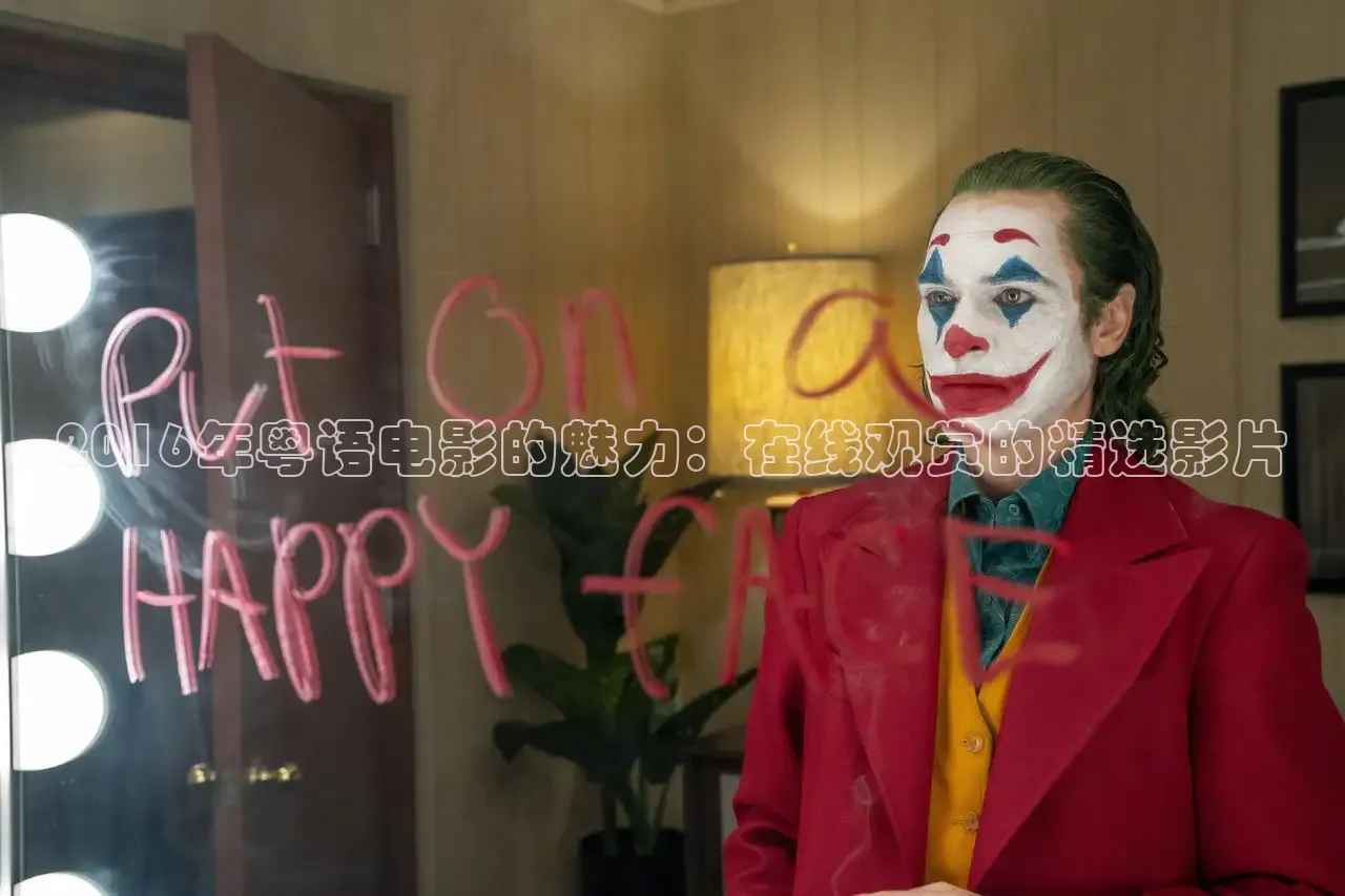 星空影院免费观看电影