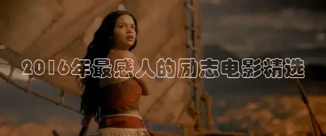 星空影院免费观看电影